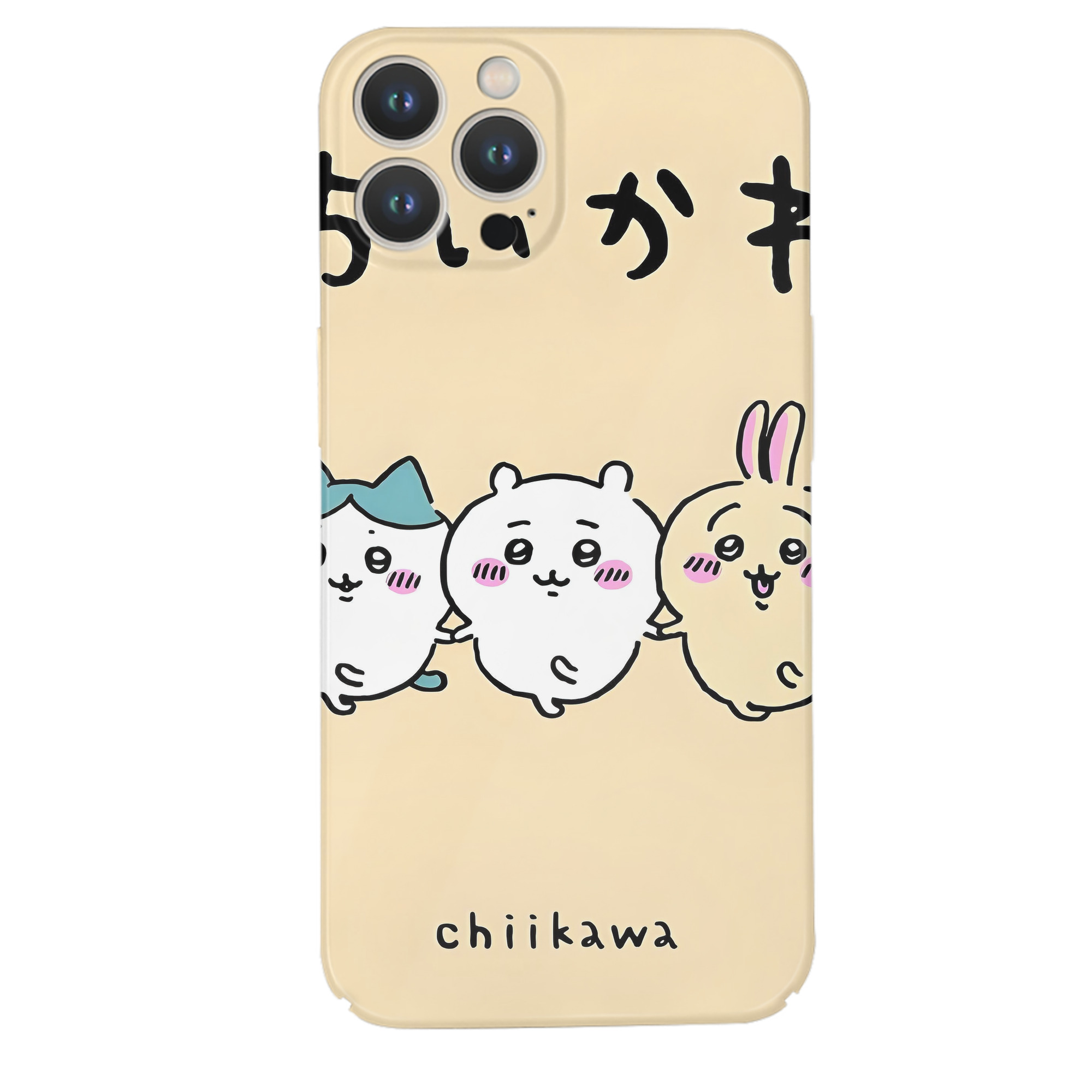 （画像用） ちいかわ Chii-kawa 【iPhone 14シリーズ対応】ハードケース